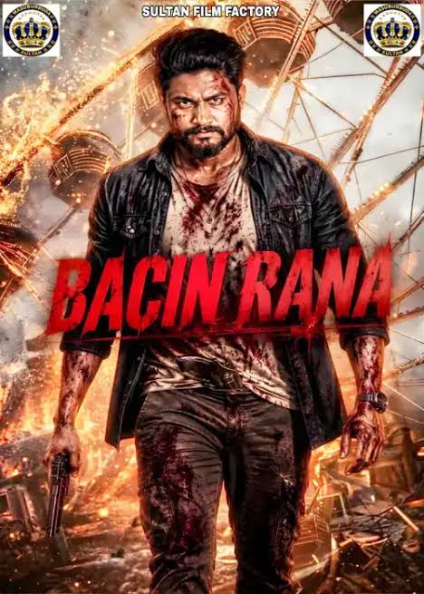 BACIN RANA