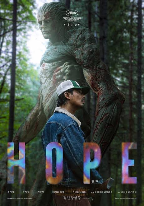 HORROR FILM HOPE