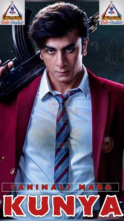 DABBA FULL HD