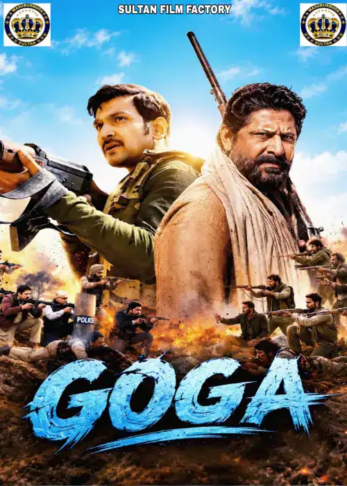 GOGA